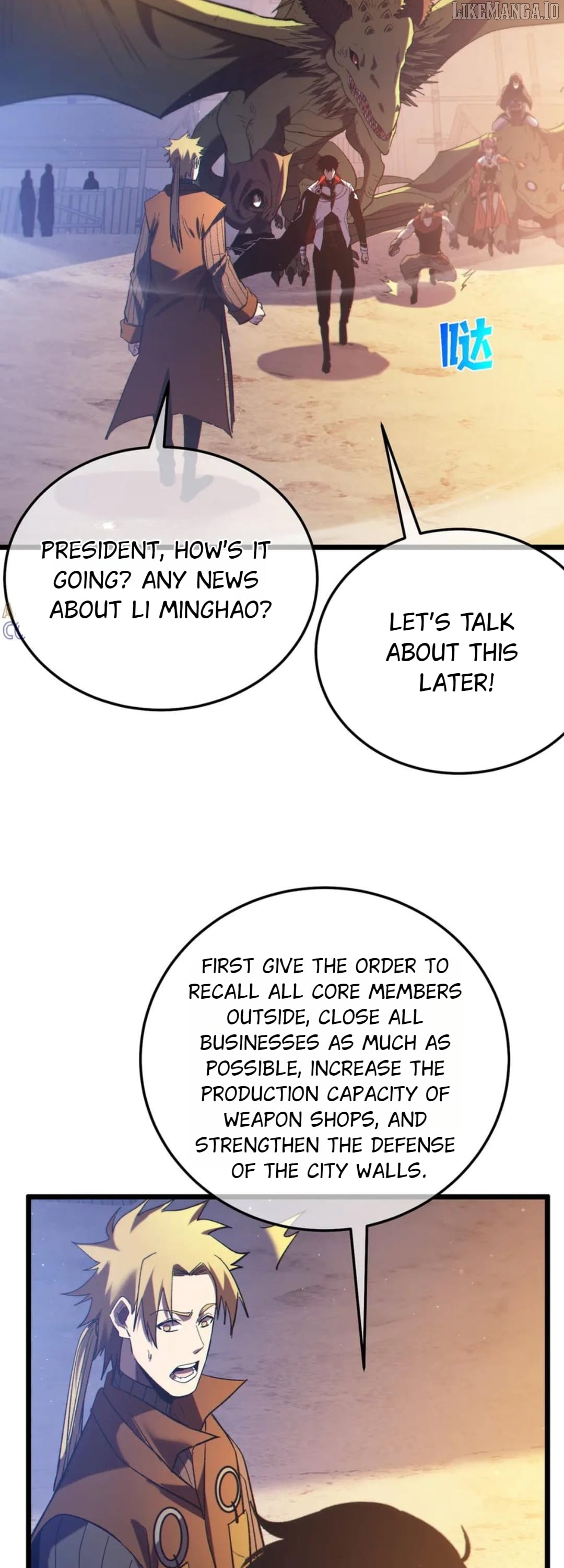 I Rely on My Invincibility to Deal Tons of Damage Passively! Chapter 107 - page 2